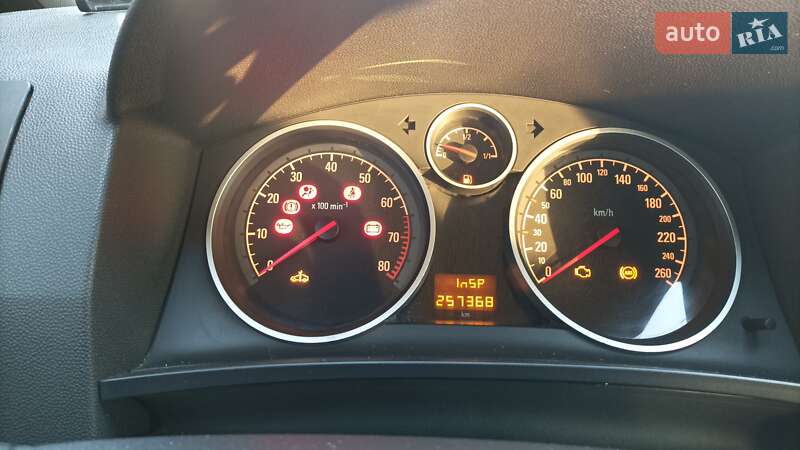 Минивэн Opel Zafira 2007 в Днепре