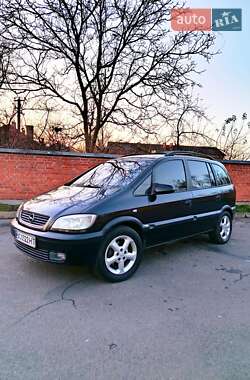 Минивэн Opel Zafira 2002 в Дрогобыче