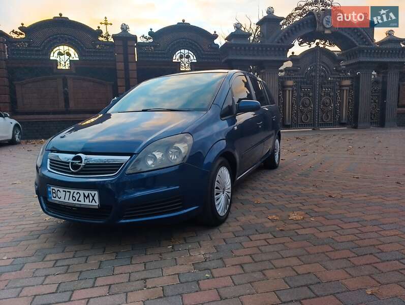 Минивэн Opel Zafira 2006 в Звягеле