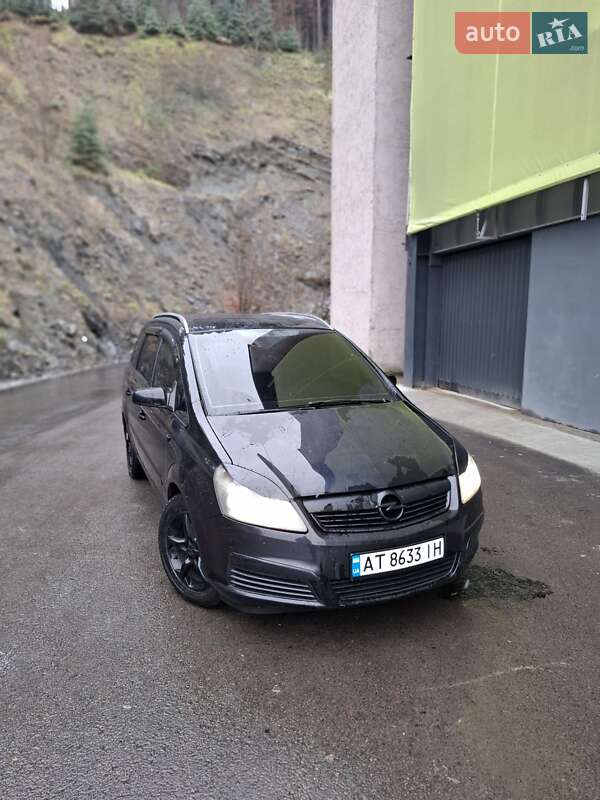 Opel Zafira 2006 Opel Zafira 2006