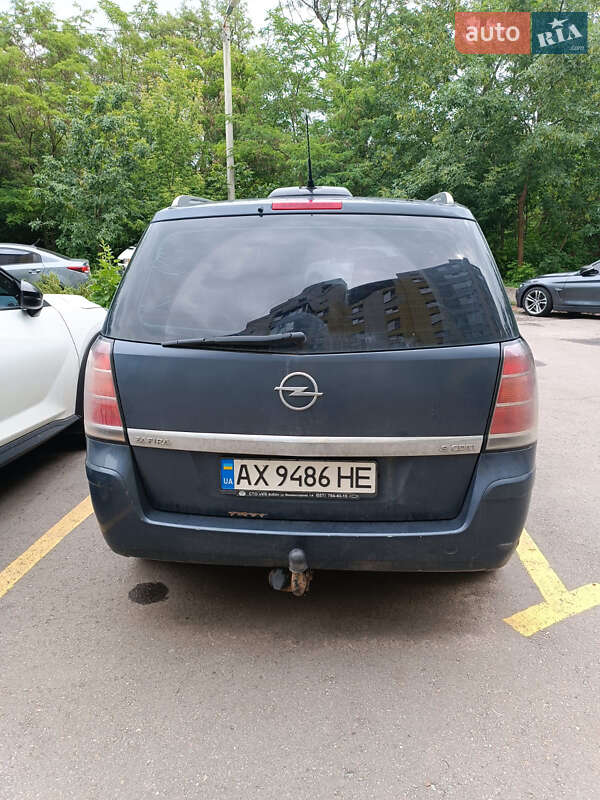 Минивэн Opel Zafira 2006 в Харькове фото 2 Минивэн Opel Zafira 2006 в Харькове