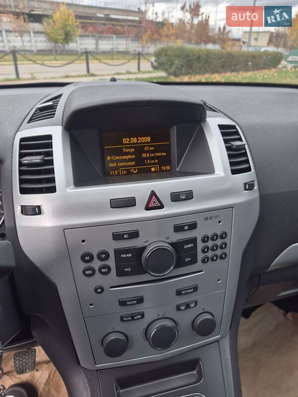 Минивэн Opel Zafira 2009 в Луцке