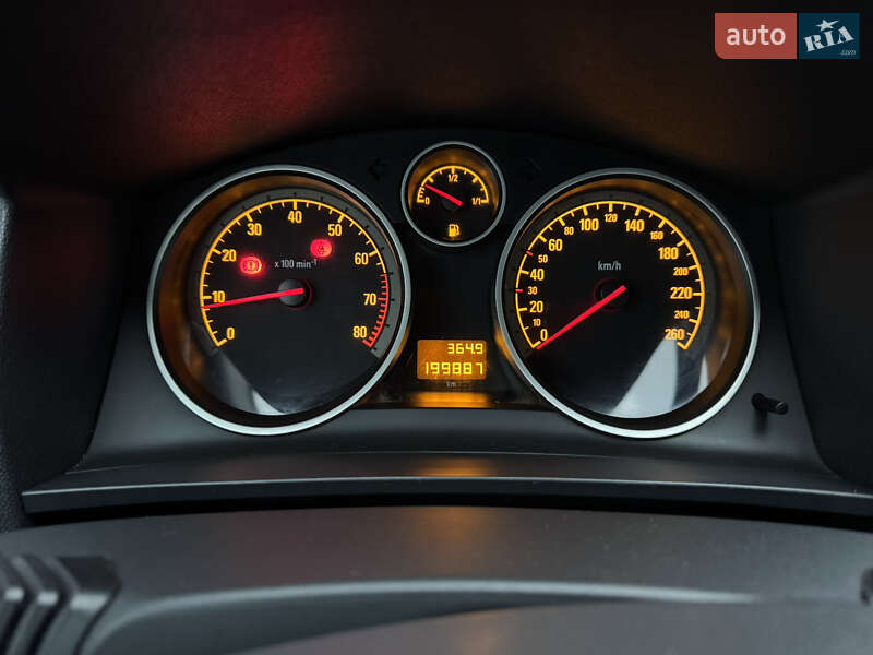 Мінівен Opel Zafira 2007 в Києві