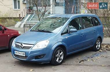 Мінівен Opel Zafira 2008 в Києві