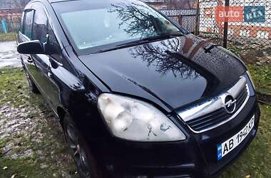 Минивэн Opel Zafira 2006 в Гайсине