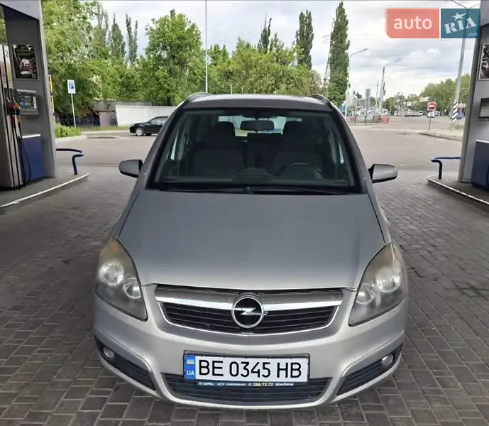 Opel Zafira