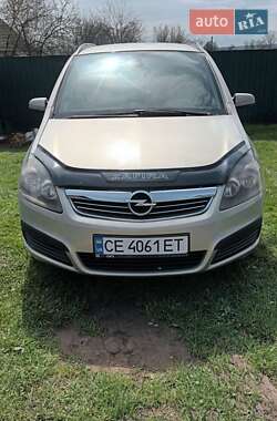 Мінівен Opel Zafira 2006 в Глибокій