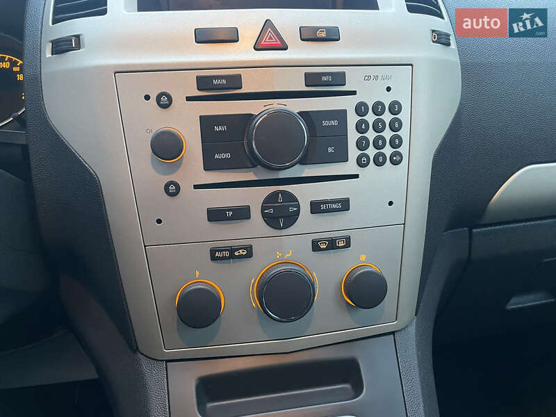 Мінівен Opel Zafira 2008 в Хмельницькому фото 37 Мінівен Opel Zafira 2008 в Хмельницькому