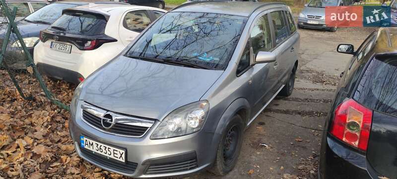 Минивэн Opel Zafira 2006 в Житомире