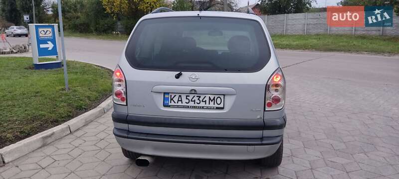 Мінівен Opel Zafira 2002 в Прилуках