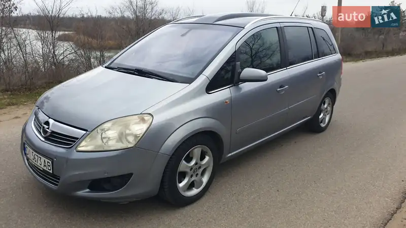 Opel Zafira
