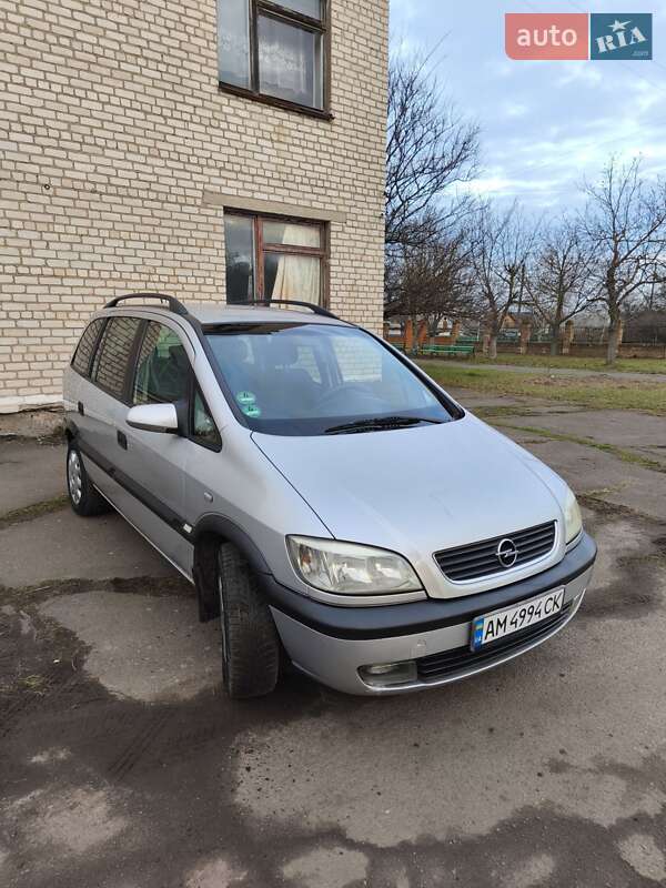 Минивэн Opel Zafira 2001 в Радомышле