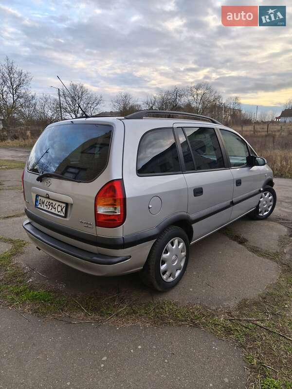 Минивэн Opel Zafira 2001 в Радомышле
