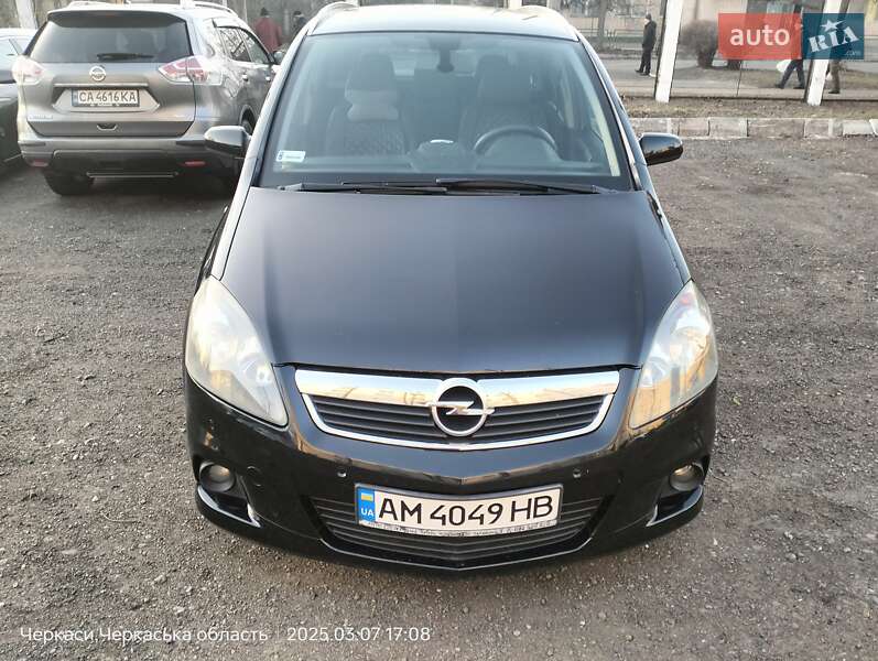 Минивэн Opel Zafira 2008 в Черкассах