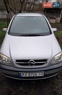 Минивэн Opel Zafira 2004 в Мерефа
