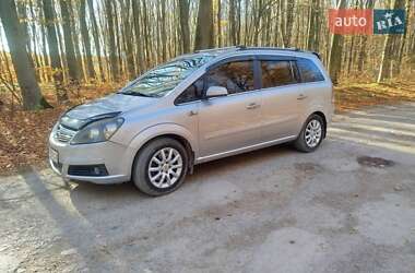 Мінівен Opel Zafira 2005 в Бучачі