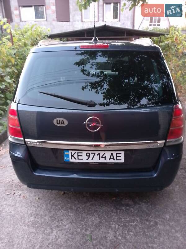 Минивэн Opel Zafira 2006 в Днепре