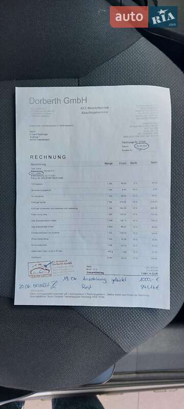 Минивэн Opel Zafira 2008 в Белой Церкви