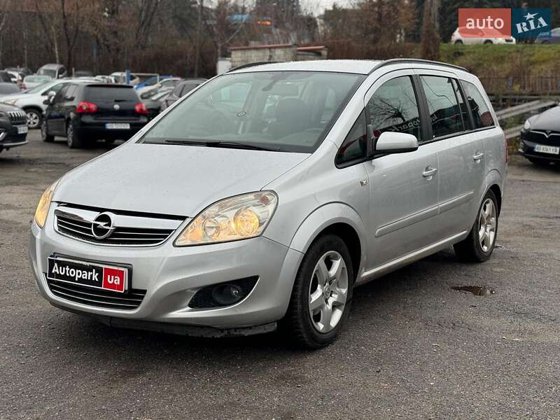 Opel Zafira 2008