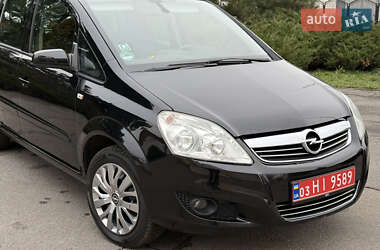 Минивэн Opel Zafira 2008 в Полтаве