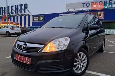 Минивэн Opel Zafira 2007 в Прилуках