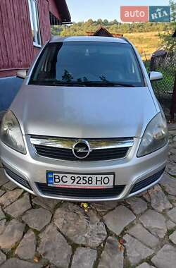 Минивэн Opel Zafira 2007 в Старом Самборе