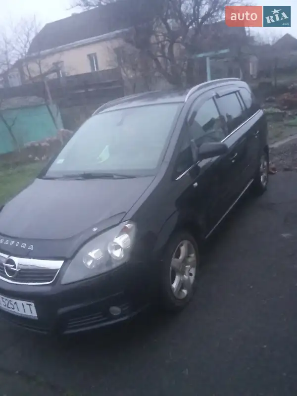 Opel Zafira 2005
