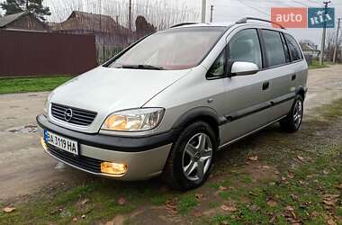Минивэн Opel Zafira 2002 в Саврани