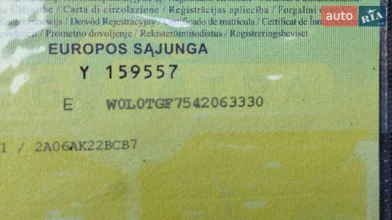 Минивэн Opel Zafira 2004 в Запорожье