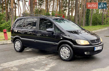 Мінівен Opel Zafira 2003 в Харкові