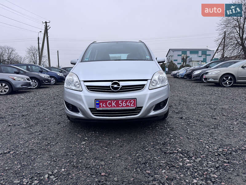 Мінівен Opel Zafira 2010 в Звенигородці
