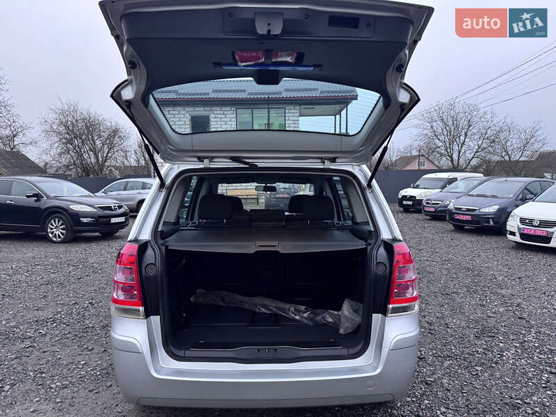 Мінівен Opel Zafira 2010 в Звенигородці