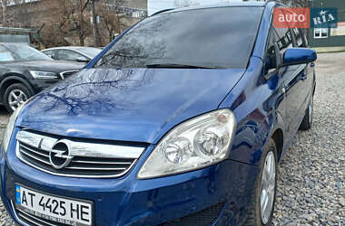 Минивэн Opel Zafira 2009 в Ивано-Франковске