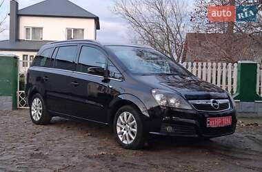 Минивэн Opel Zafira 2006 в Дубно