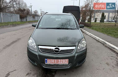Мінівен Opel Zafira 2009 в Борисполі