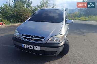 Минивэн Opel Zafira 2003 в Кривом Роге