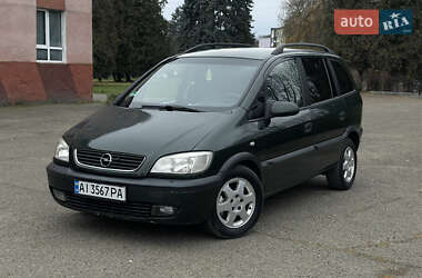 Мінівен Opel Zafira 2001 в Бурштині
