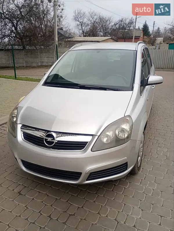 Opel Zafira