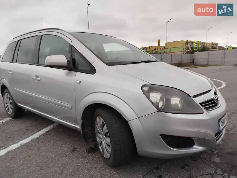 Opel Zafira