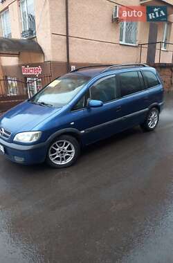 Минивэн Opel Zafira 2002 в Тульчине