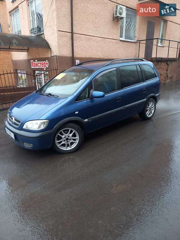 Opel Zafira 2002