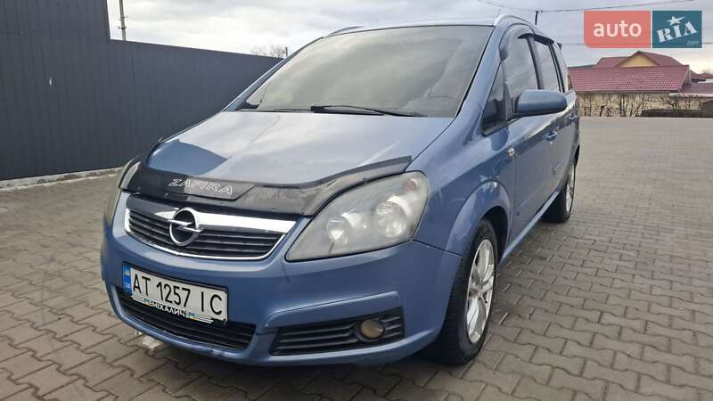 Минивэн Opel Zafira 2007 в Коломые