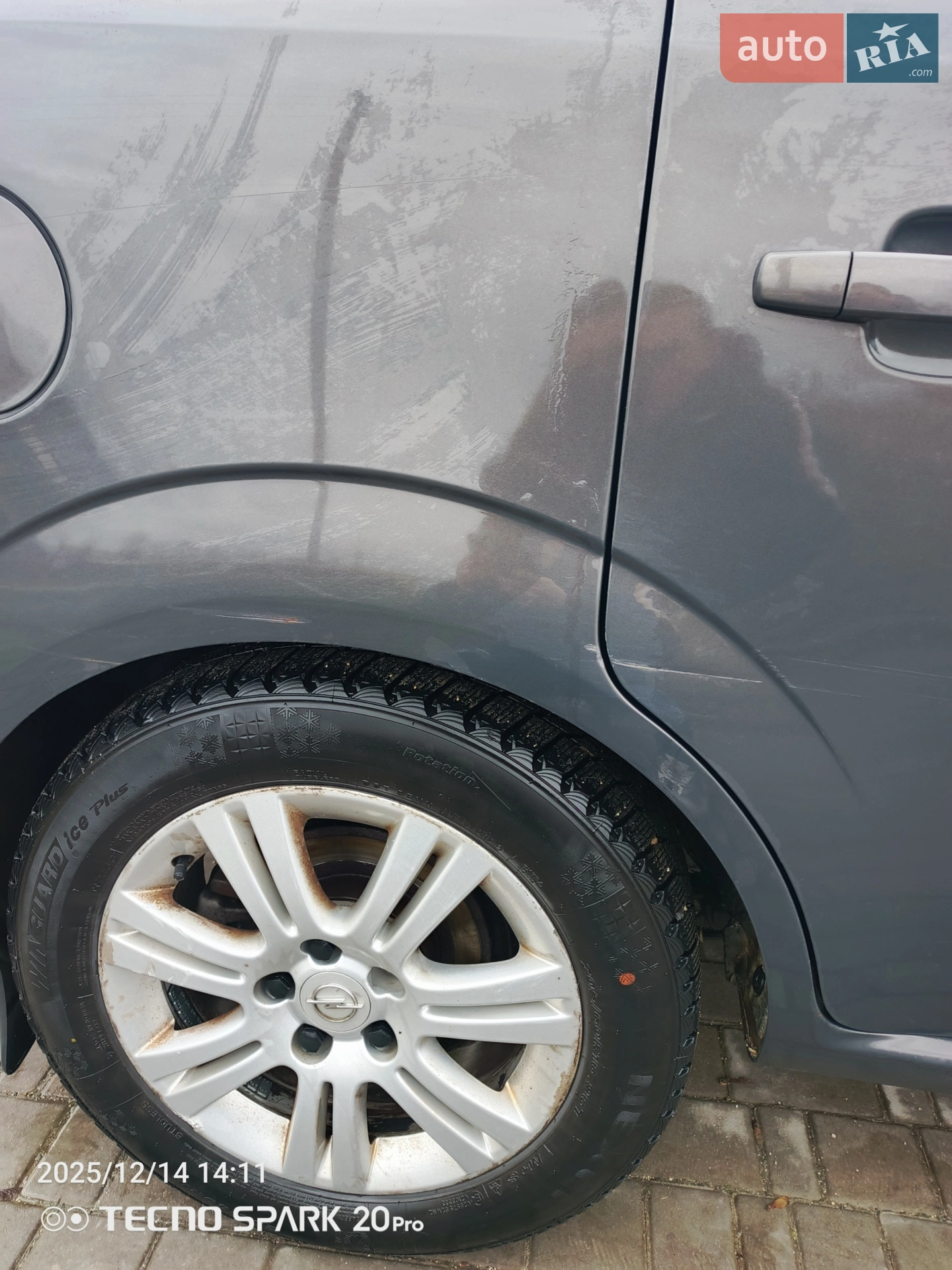 2013 Opel Zafira - мініатюра 13