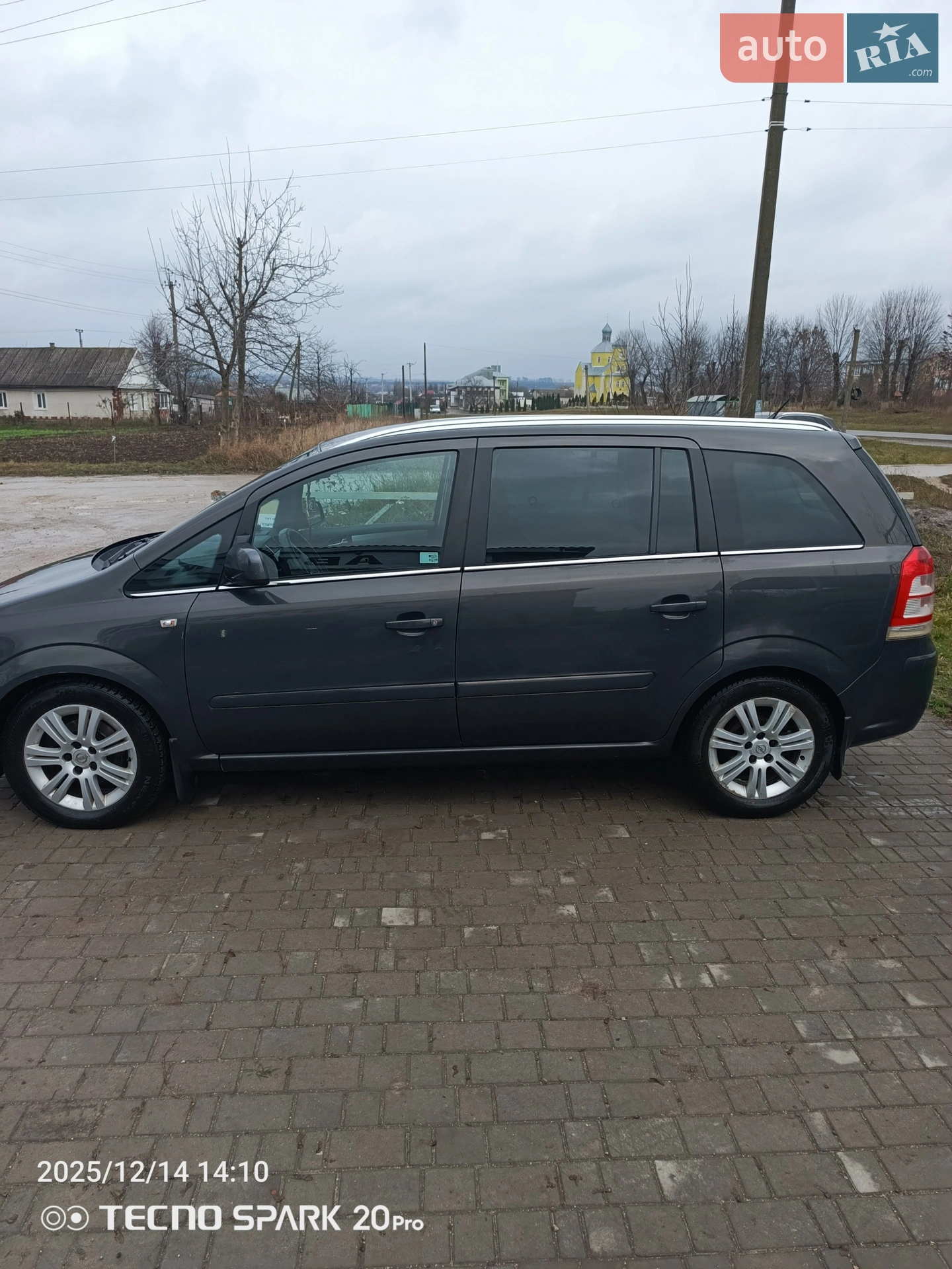 2013 Opel Zafira - мініатюра 17