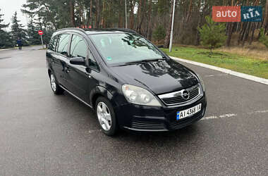 Мінівен Opel Zafira 2006 в Бобровиці