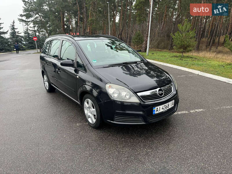 Opel Zafira 2006 Opel Zafira 2006