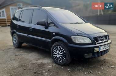 Минивэн Opel Zafira 2002 в Ивано-Франковске