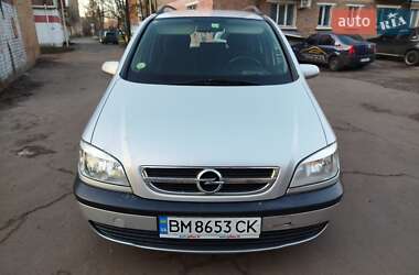 Мінівен Opel Zafira 2003 в Конотопі