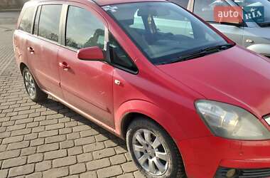 Мінівен Opel Zafira 2007 в Луцьку