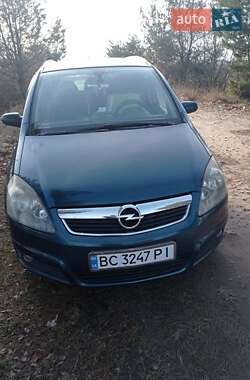 Минивэн Opel Zafira 2007 в Львове